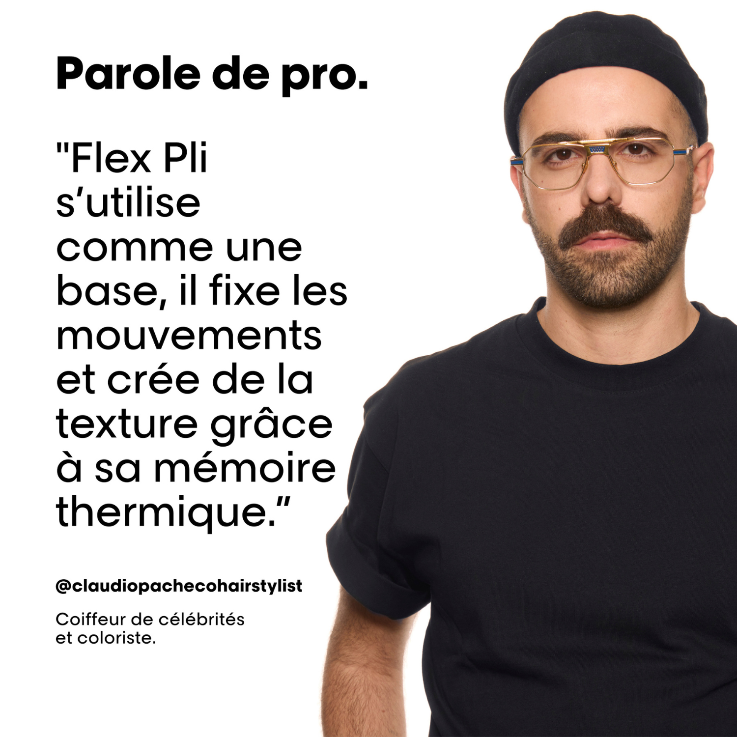 Flex pli – Tecni Art — vue 3