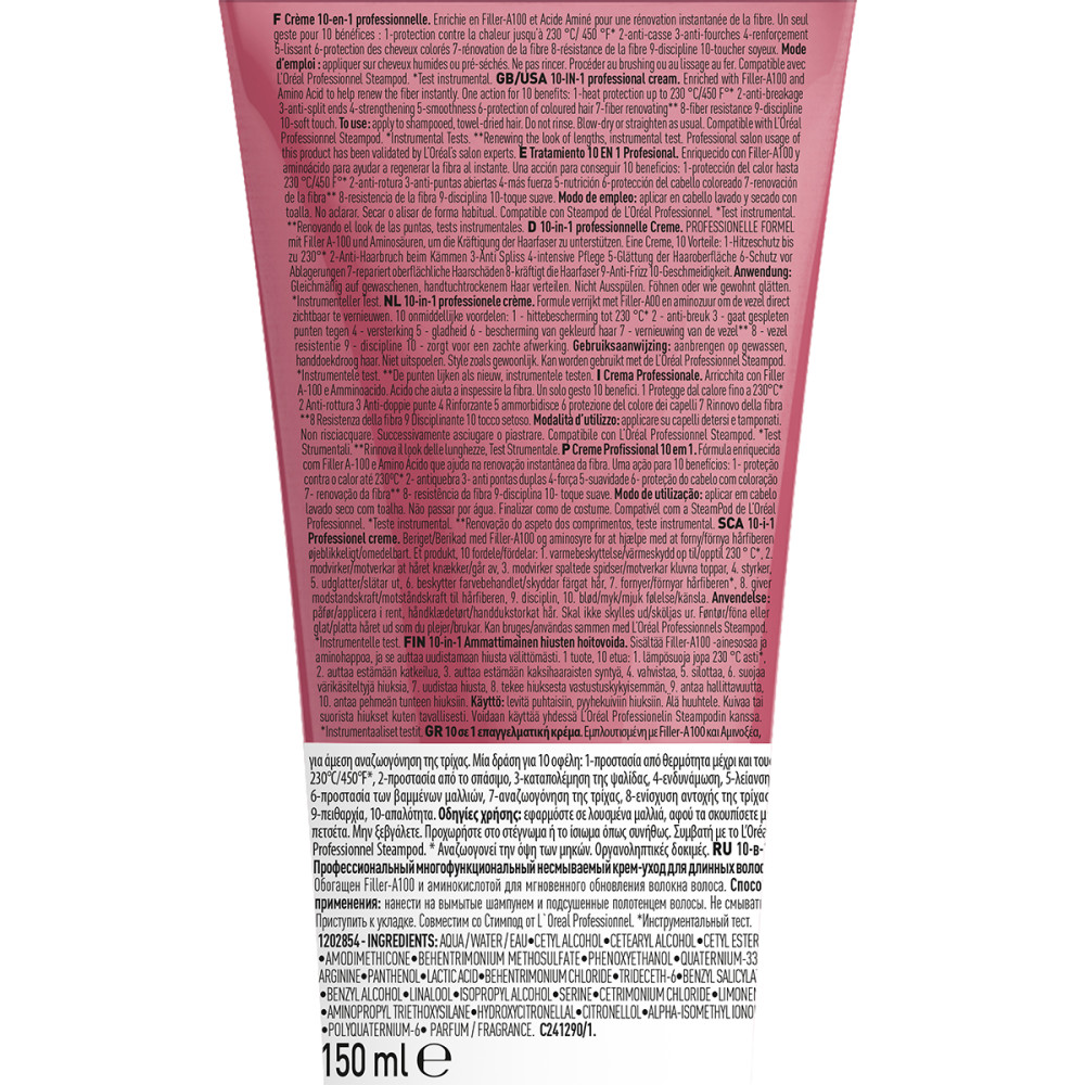 Crème 10 en 1 Pro Longer — vue 5