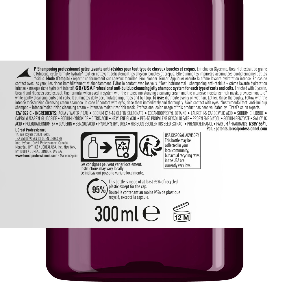 Serie Expert Curl Expression Gelée Lavante Anti-Résidus — vue 9