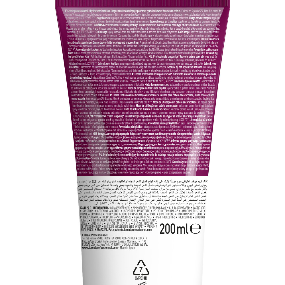 Serie Expert Curl Expression Hydratant Intensif Longue Durée sans rinçage — vue 9