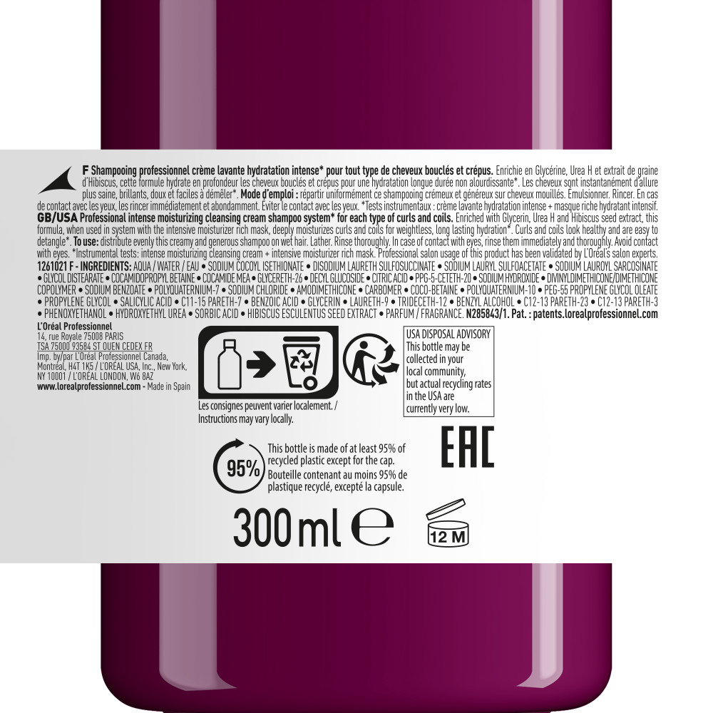 Serie Expert Curl Expression shampoing hydratation intense — vue 11