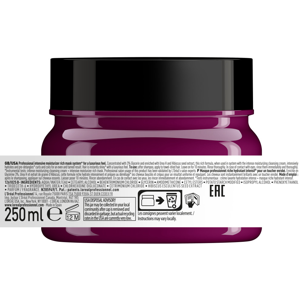 Serie Expert Curl Expression Masque Riche Hydratant Intensif — vue 7