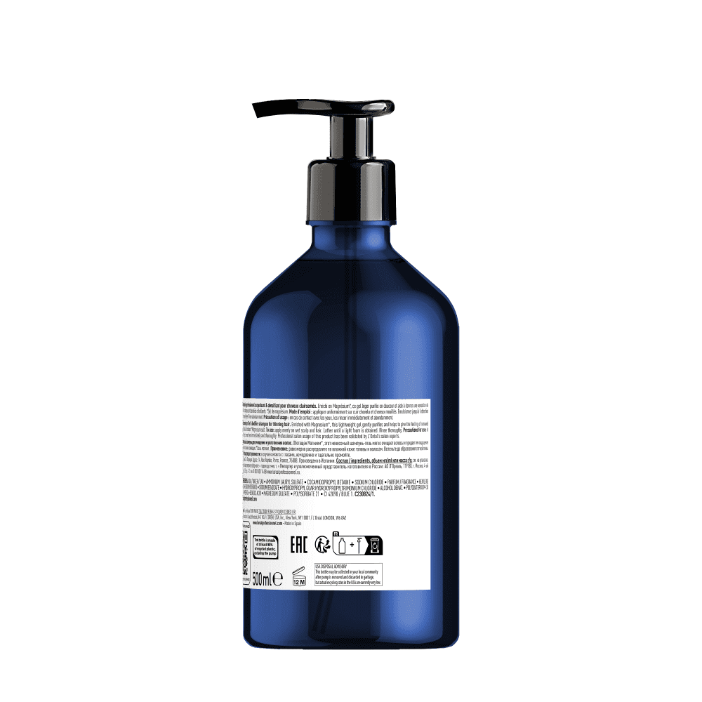 Shampoing corporisant – Serie Expert Serioxyl Advanced — vue 11