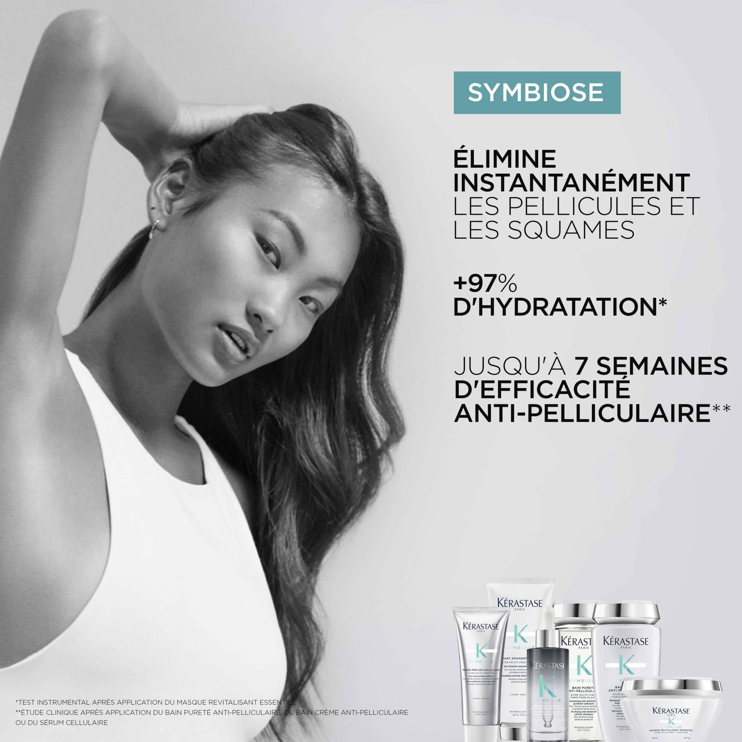 Masque Revitalisant Essentiel — vue 4