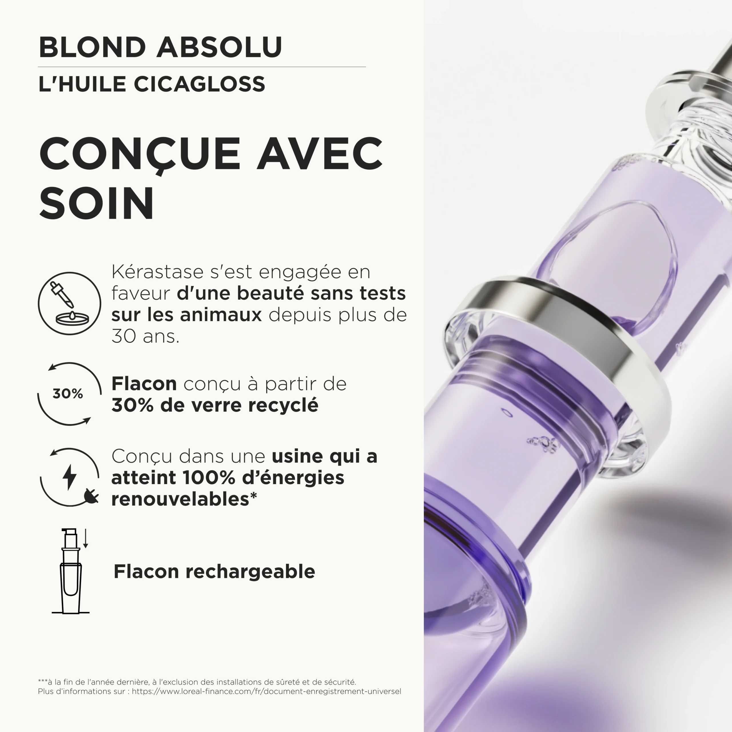 Cicagloss huile Blond Absolu Kérastase — vue 8