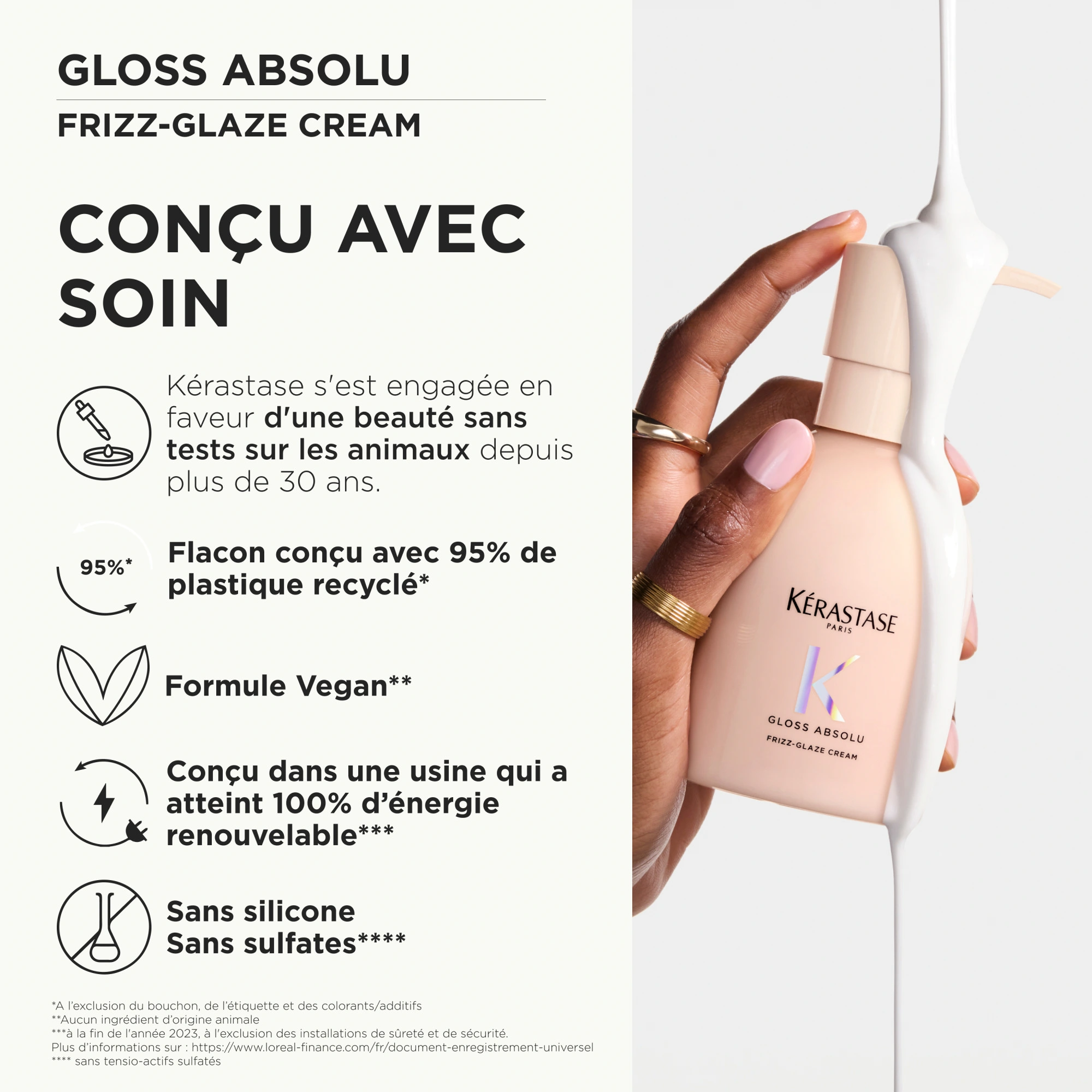 Frizz-Glaze Cream — vue 3