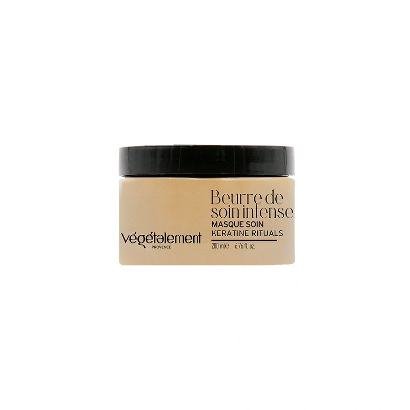 Masque Beurre De Soin Intense