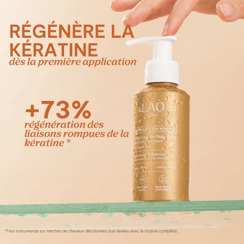Crème Régénérante — vue 7