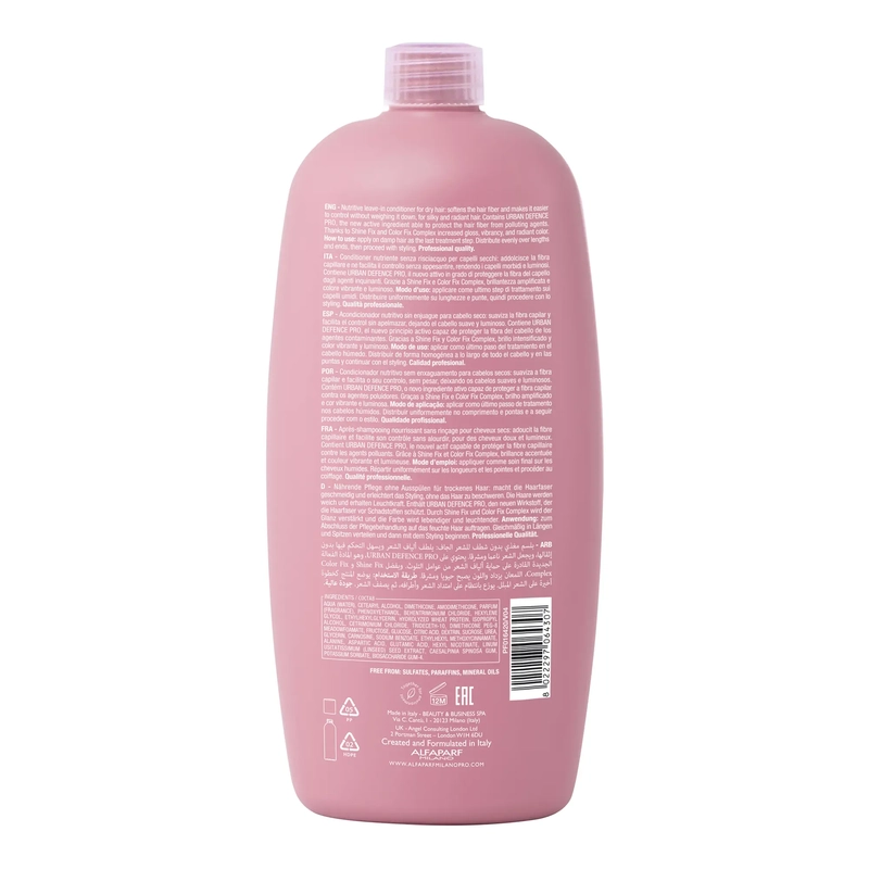APRES-SHAMPOOING NOURRISSANT — vue 8