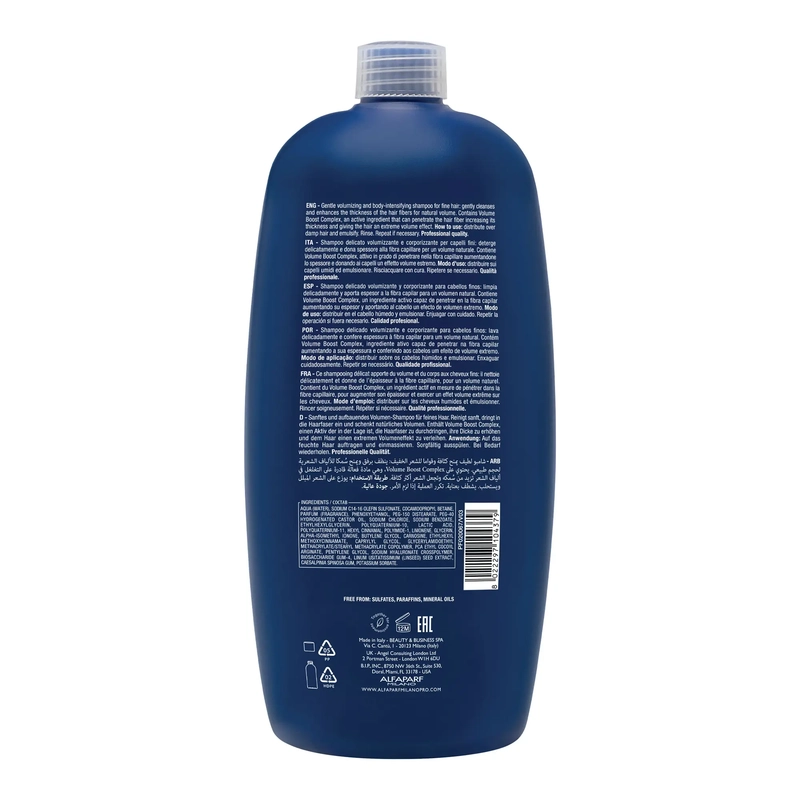 SHAMPOOING DELICAT VOLUMATEUR — vue 7