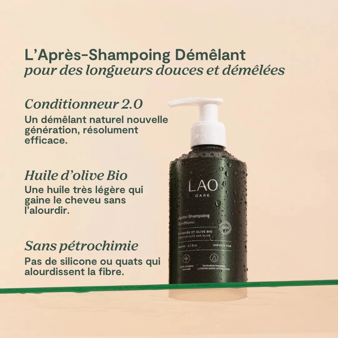 Après-shampoing léger Lao Care — vue 3