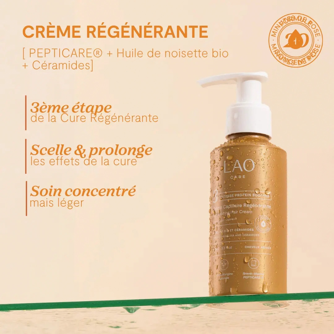 Cure régénérante Lao Care — vue 7