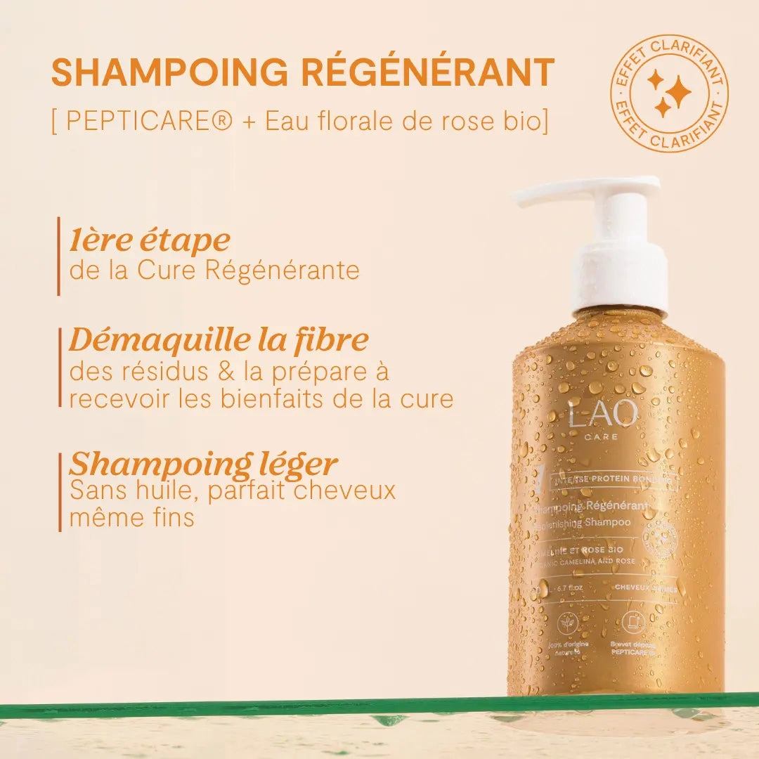 Cure régénérante Lao Care — vue 9
