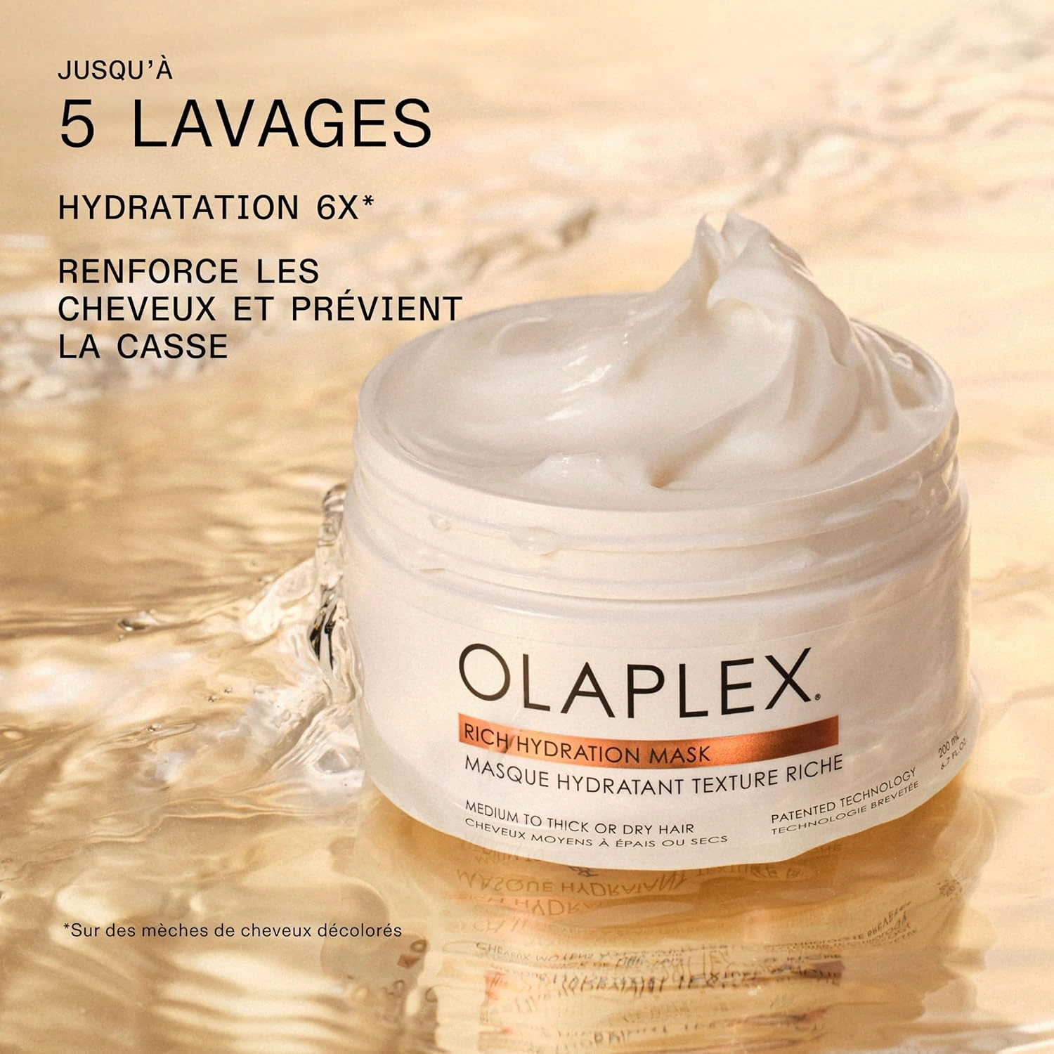 Masque hydratant texture riche — vue 3