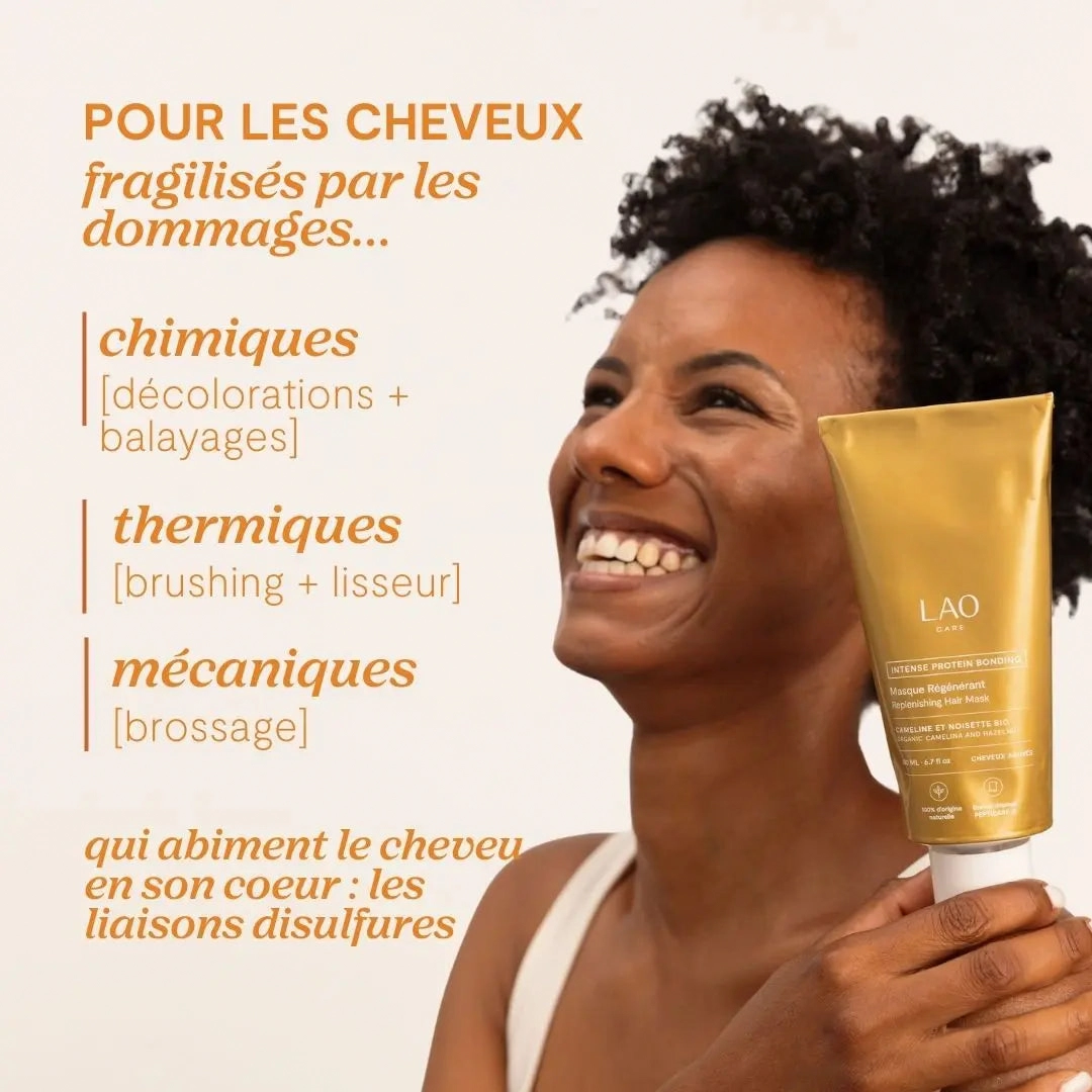 Masque régénérant Lao Care — vue 3