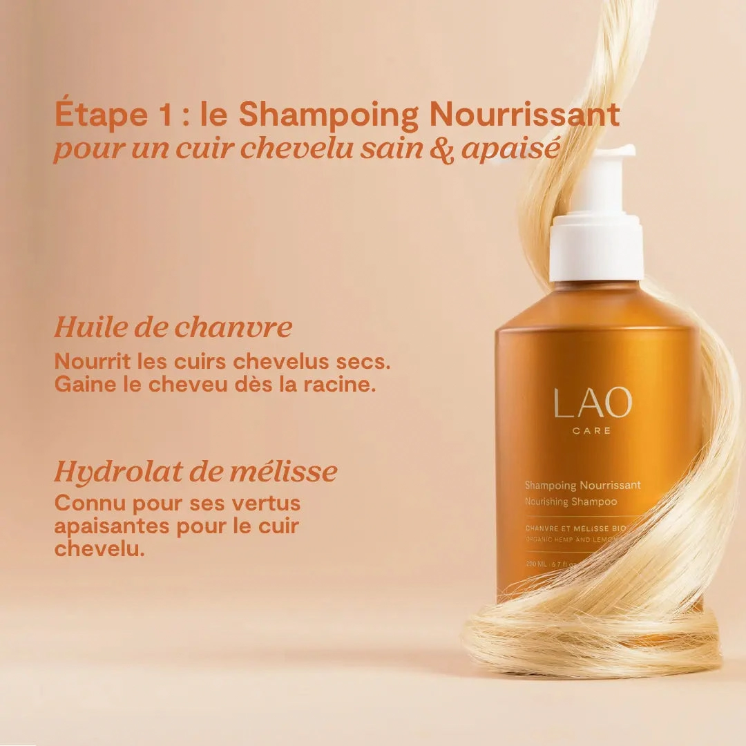 Shampoing nourrissant Lao Care — vue 5