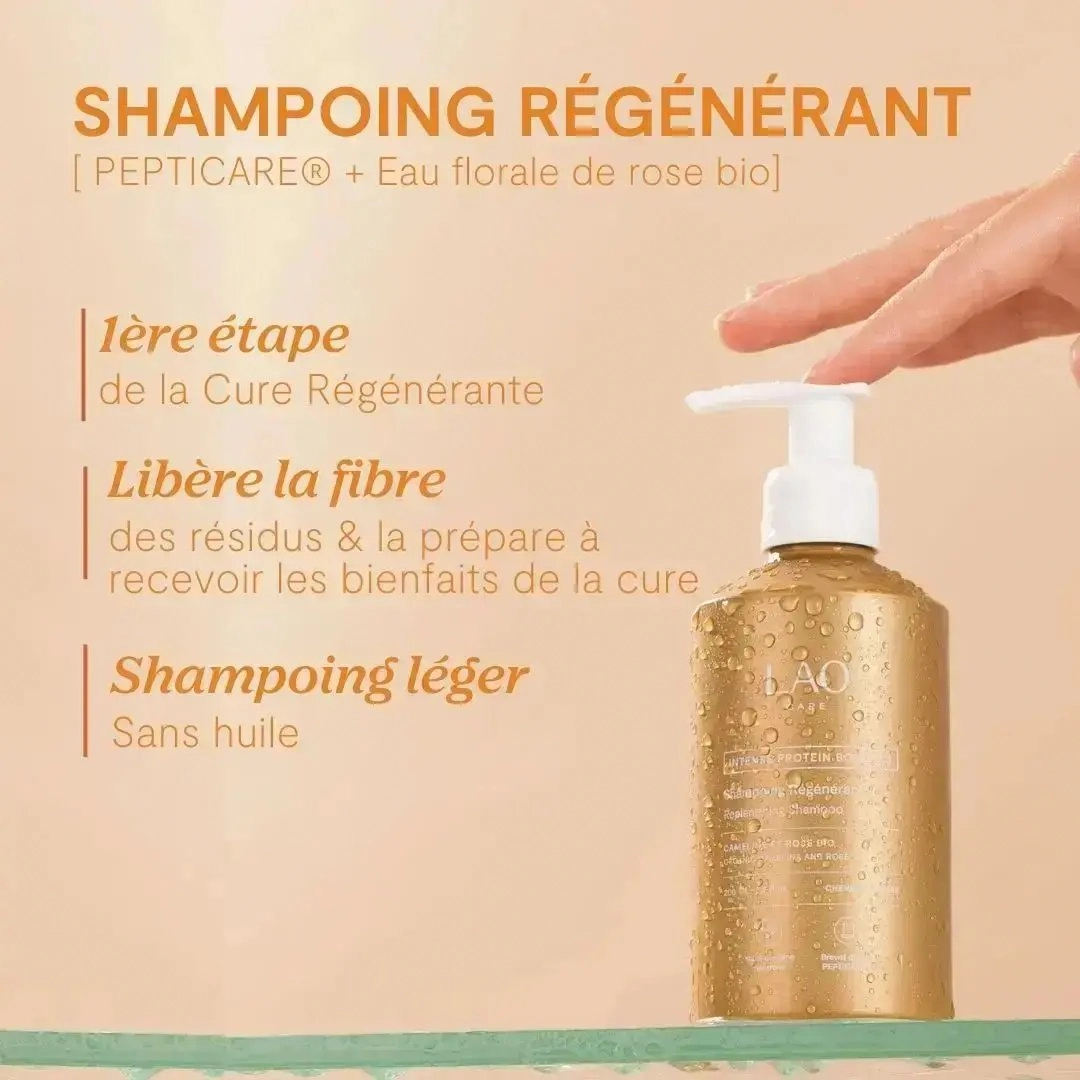 Trousse de Noël Cure Régénérante Lao Care — vue 4
